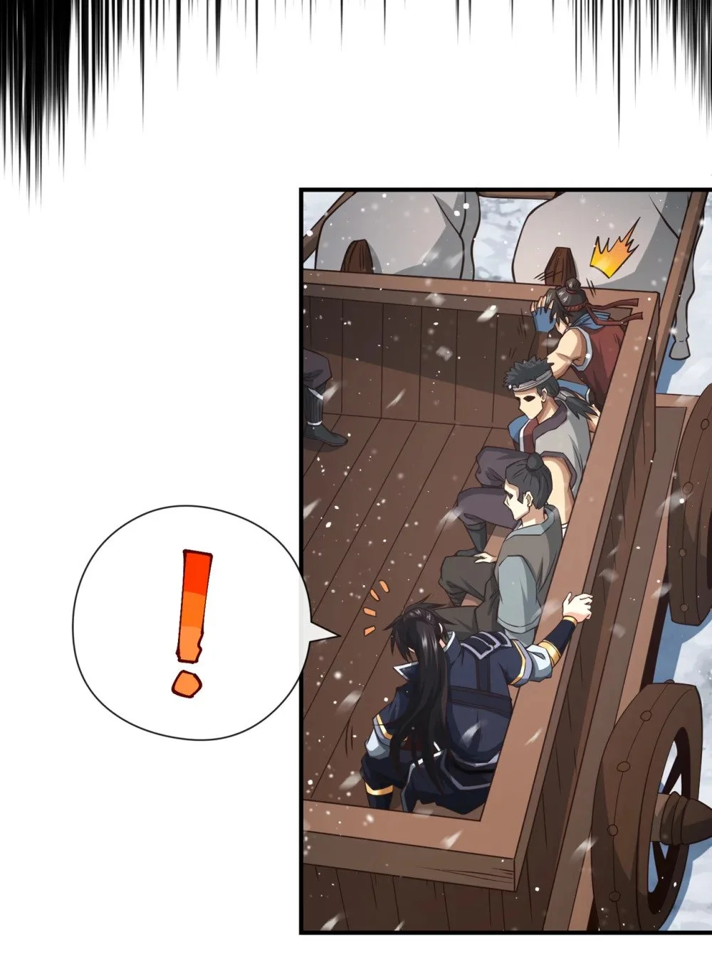 54 靠山没了……9