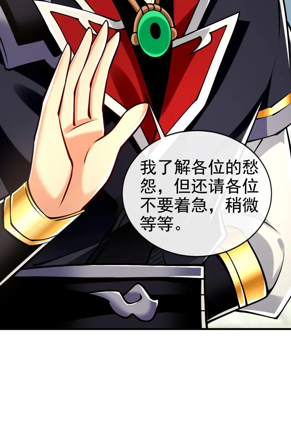 167 鱼已经养肥了17