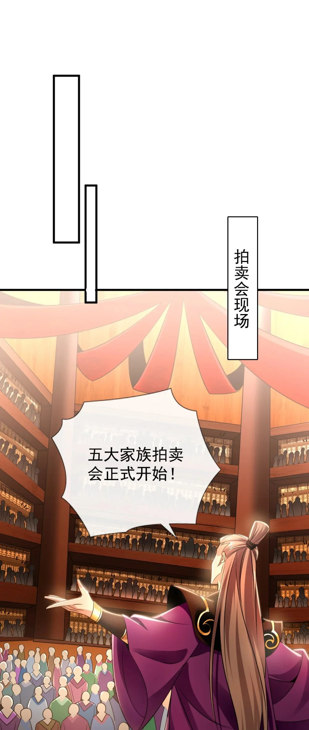 49 能否网开一面？17