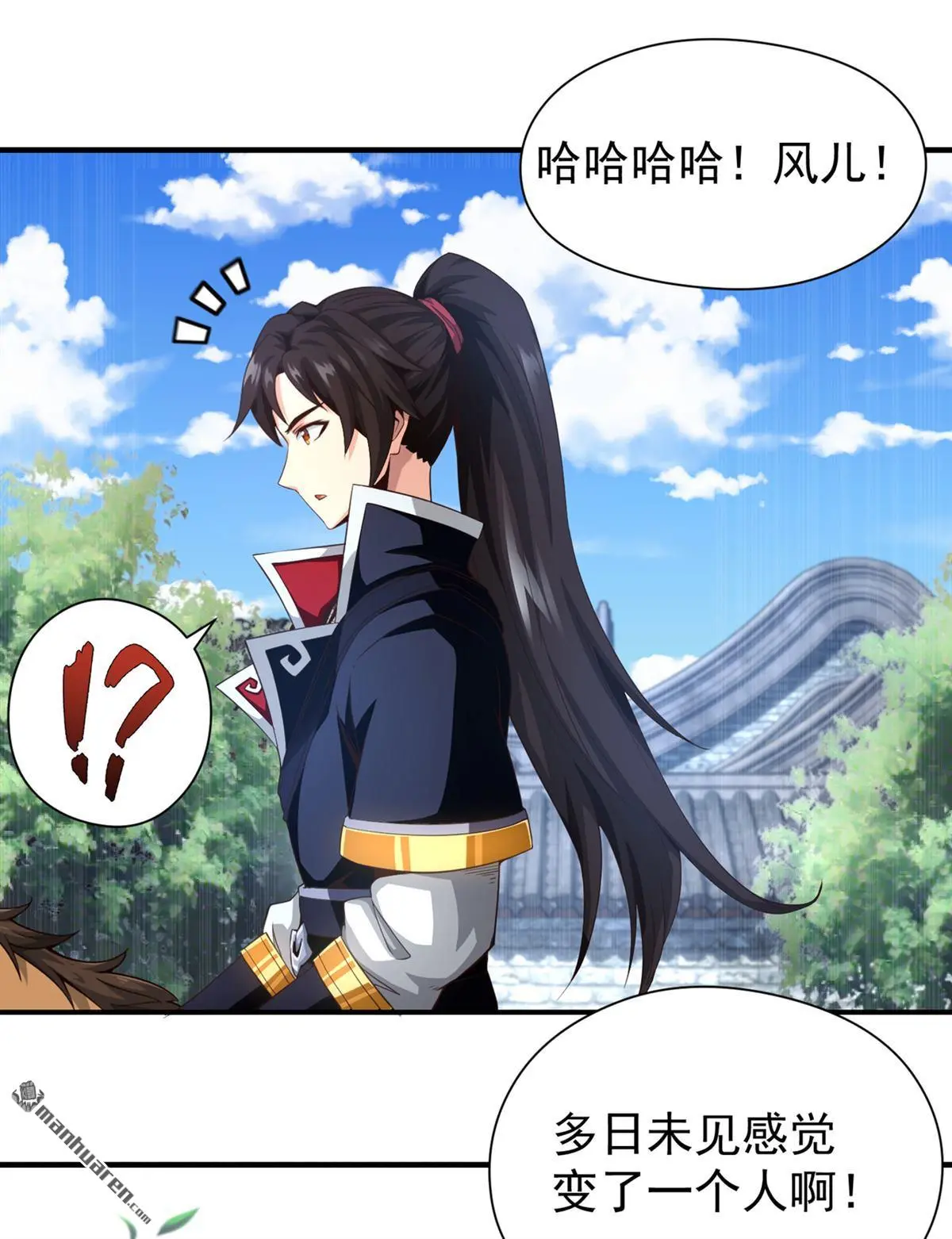第6回20