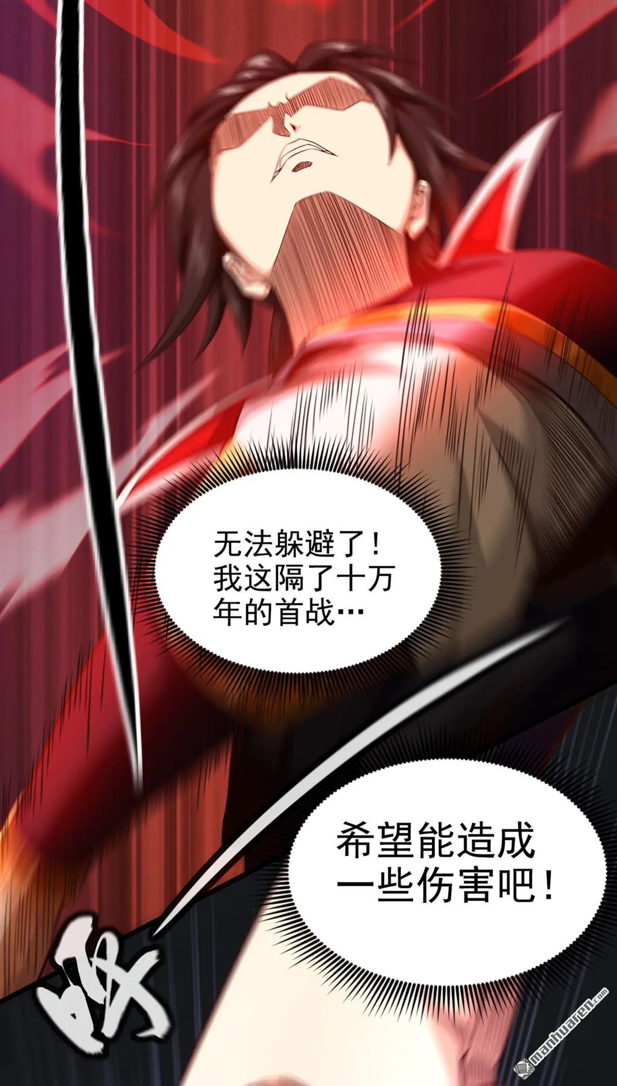 第9回34