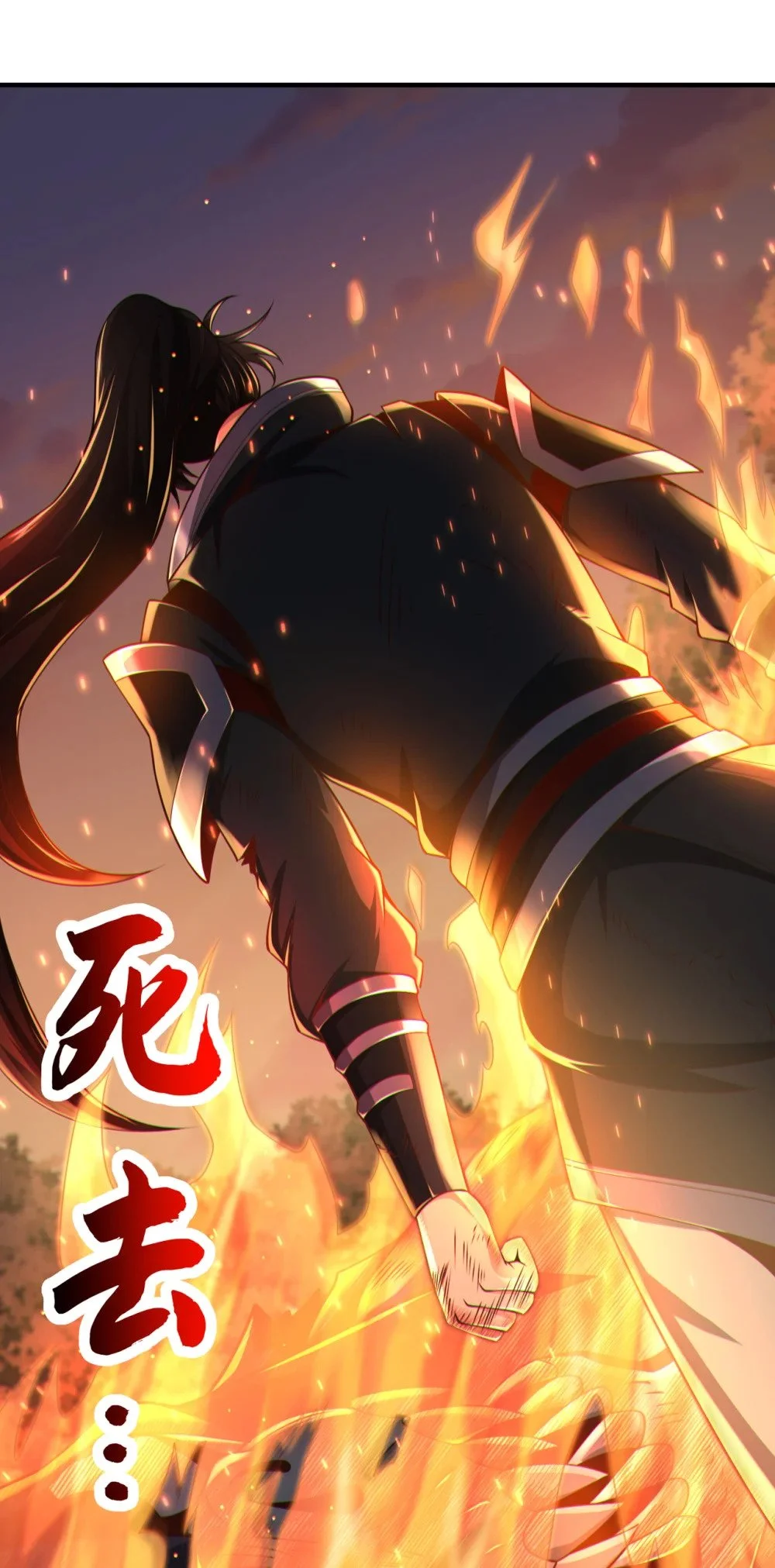 91 你没走？12