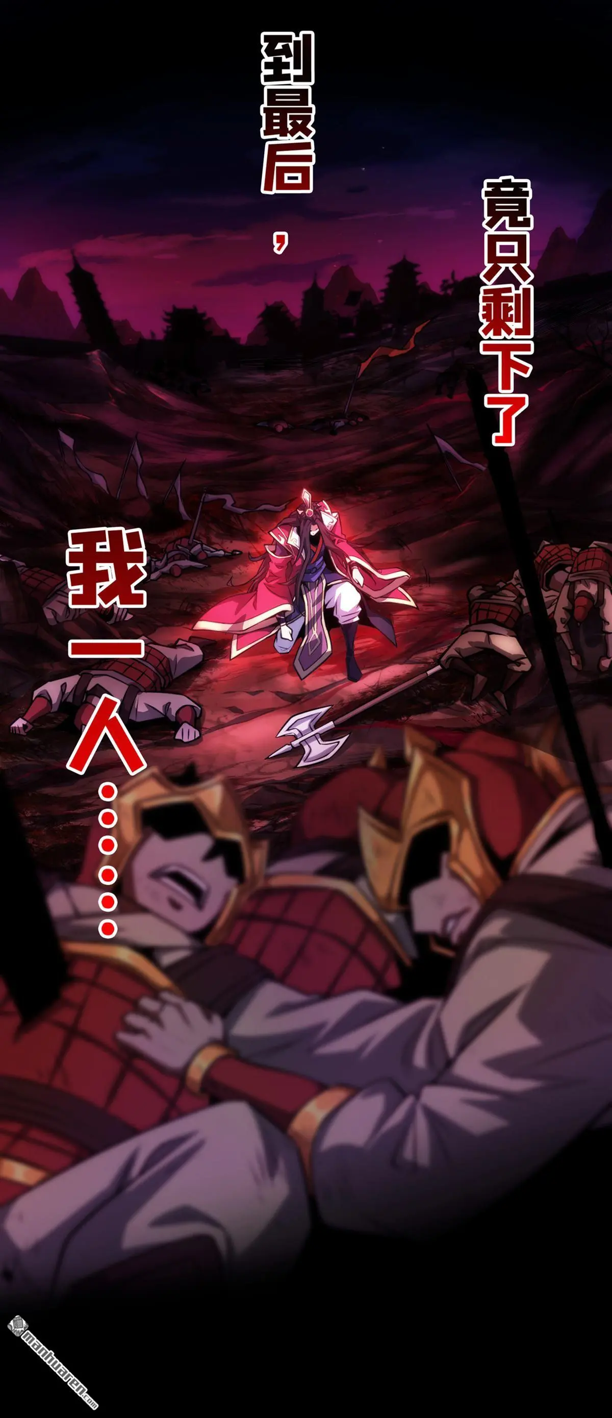 第1回6