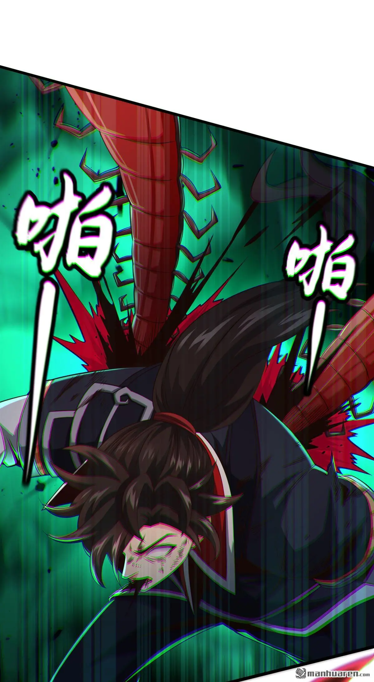 第23回1