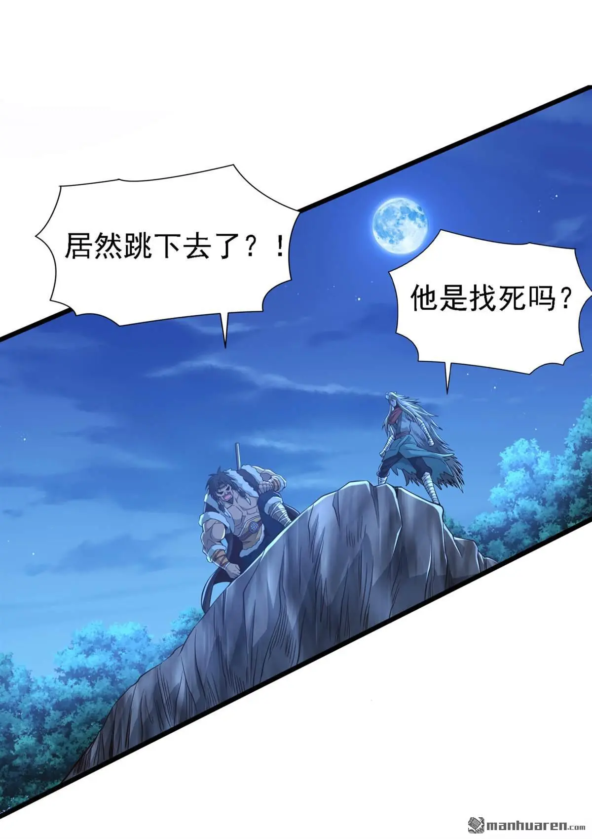第15回3