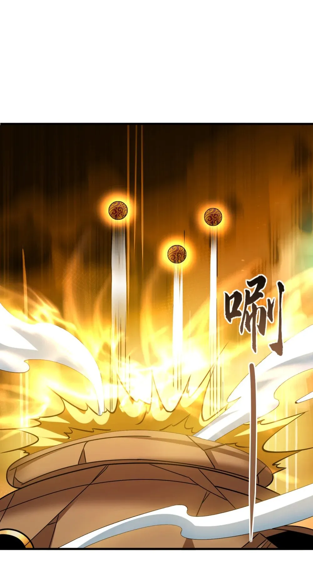 170 卧底天啸宫！6