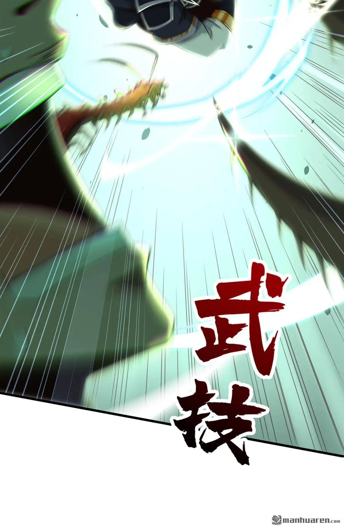 第22回17