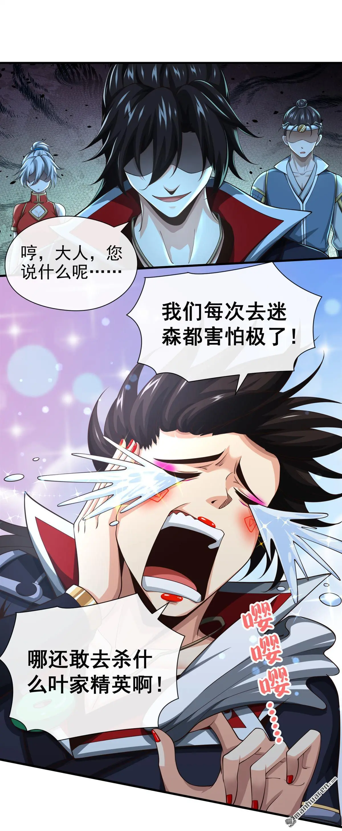 第28回21