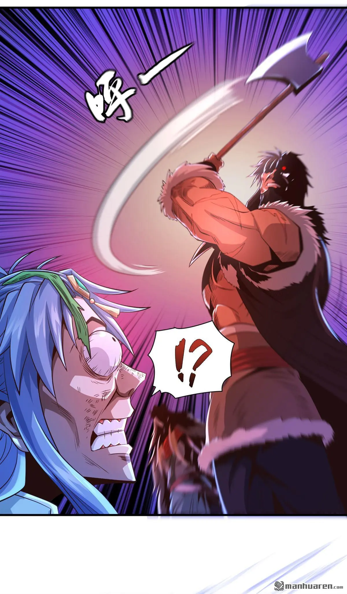 第12回27