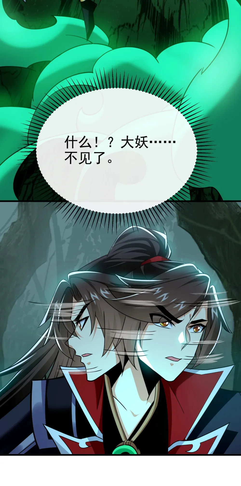 158 但是好吃！26