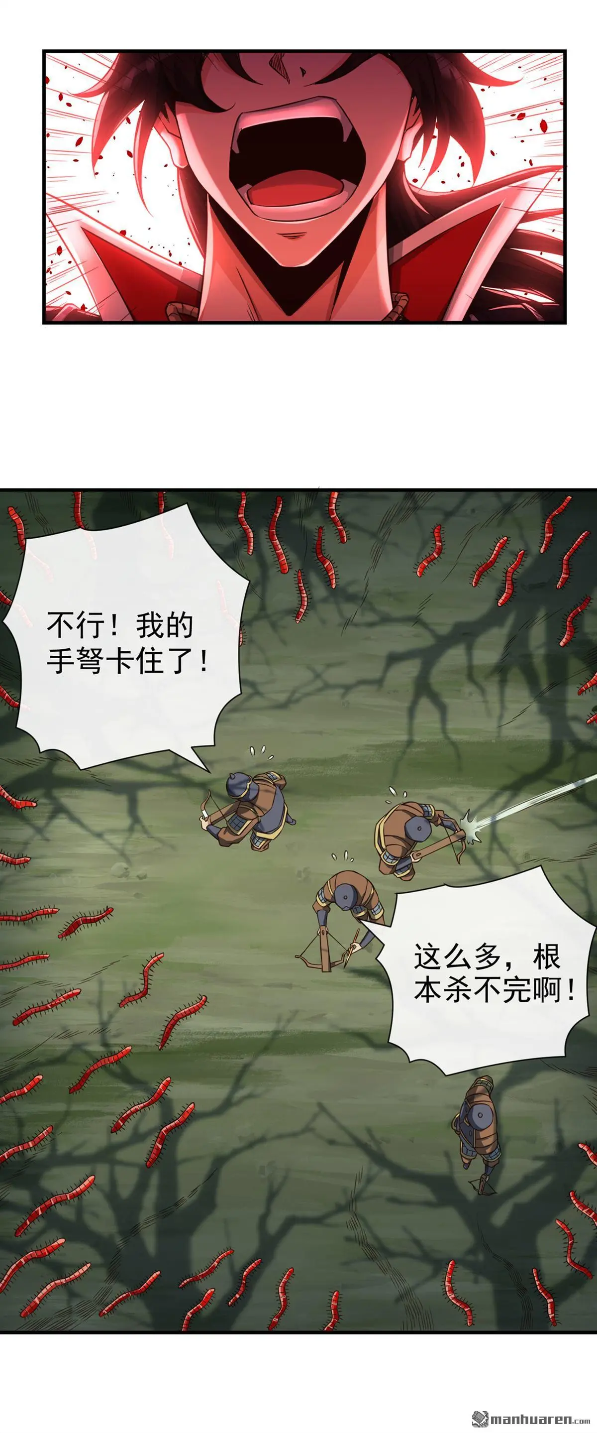 第22回11