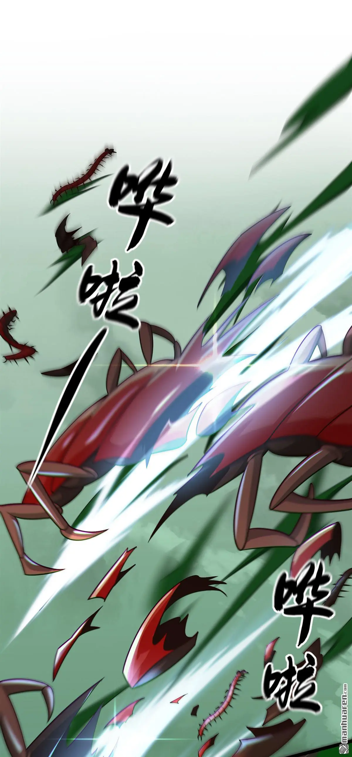 第23回4