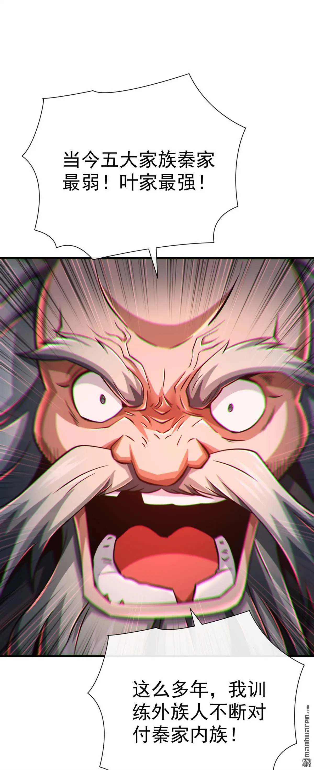 第35回13