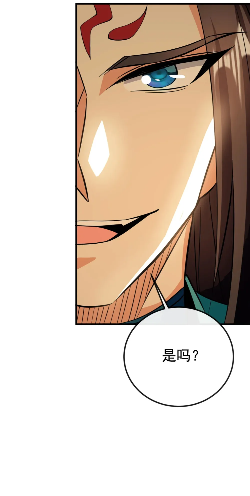 156 鬼鲨岭杀妖寻宝！4
