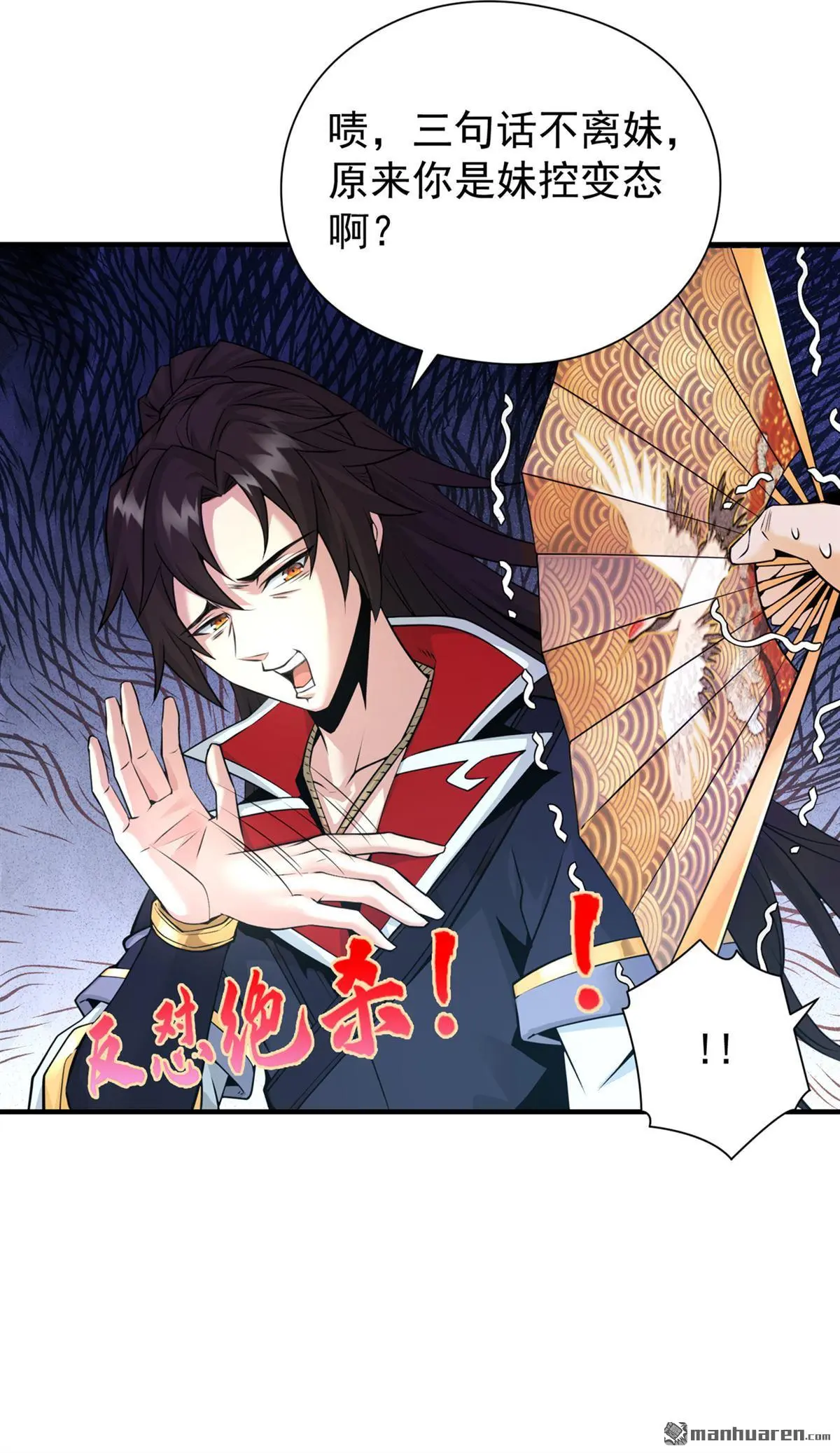 第2回15