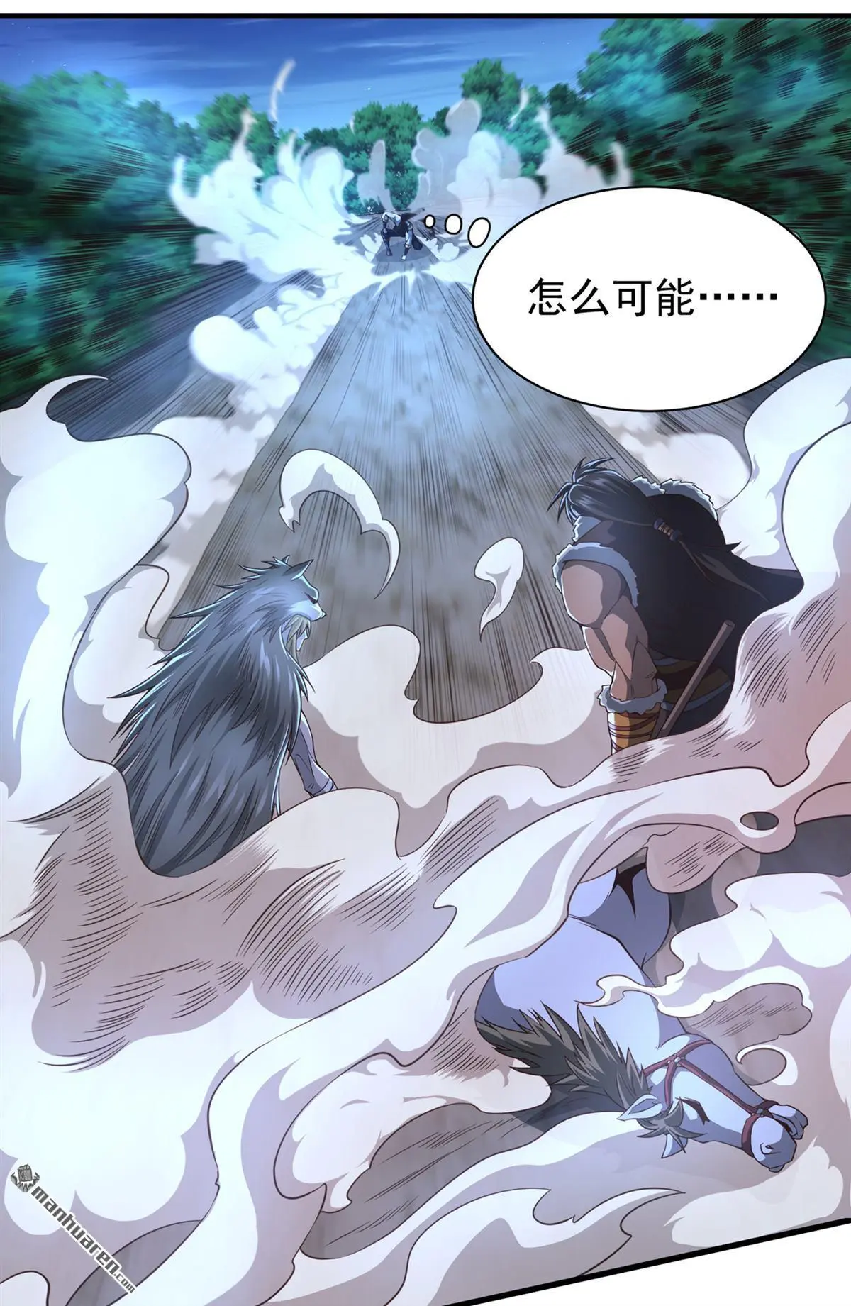 第14回22