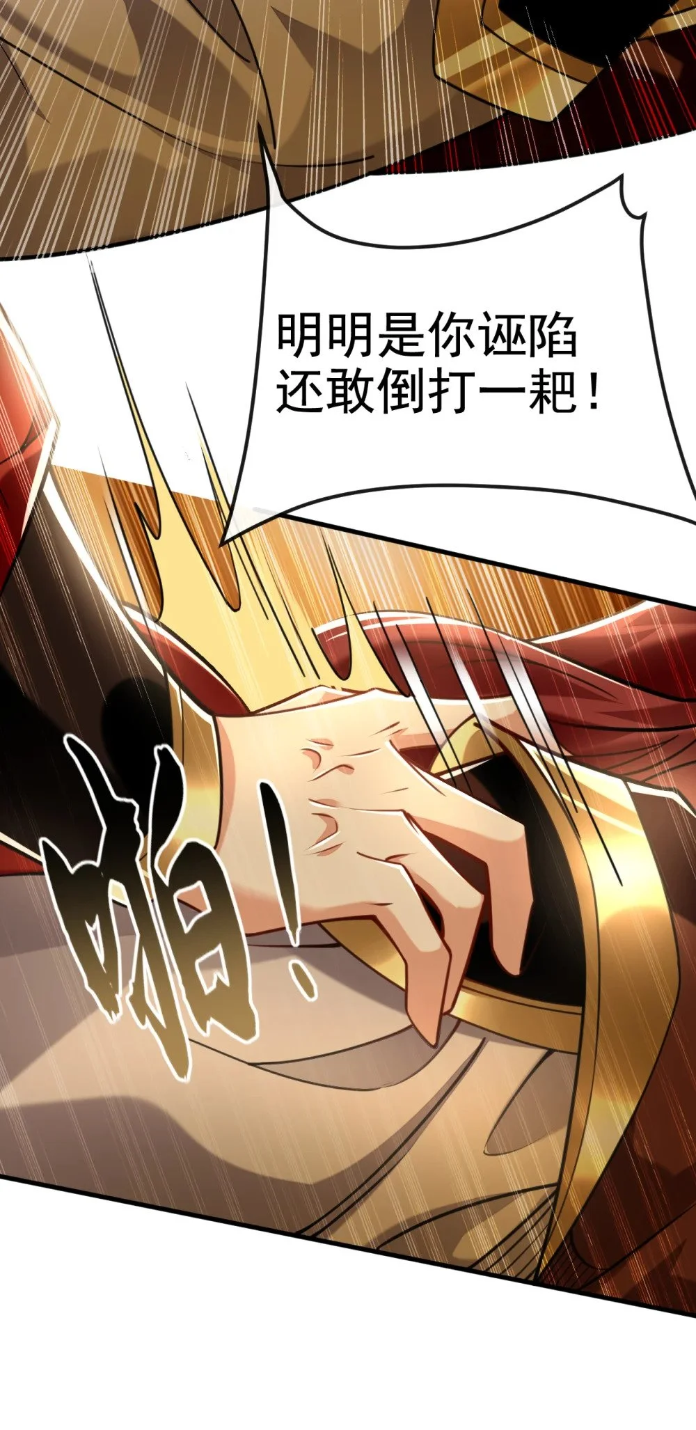 100 你喜欢吃什么？17