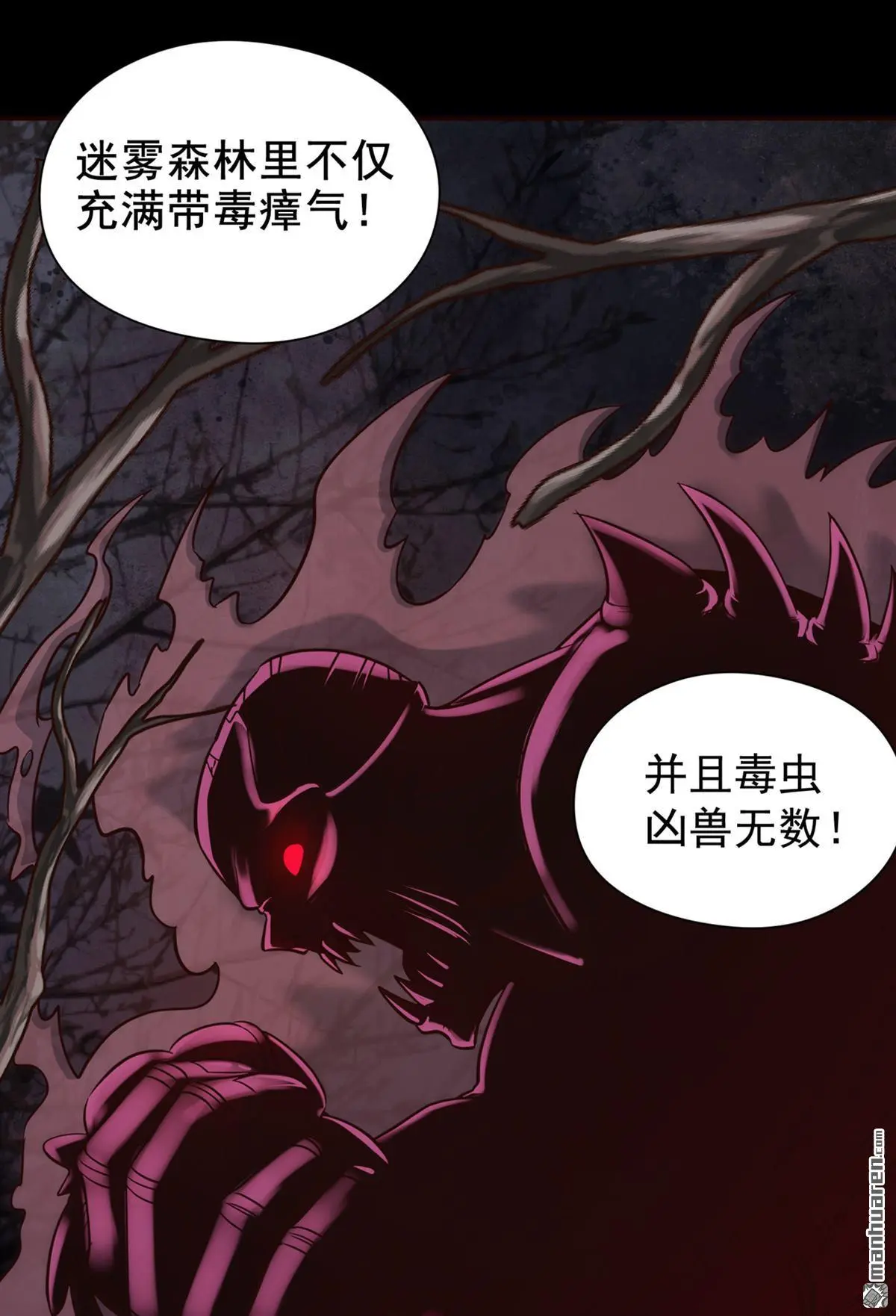 第13回13