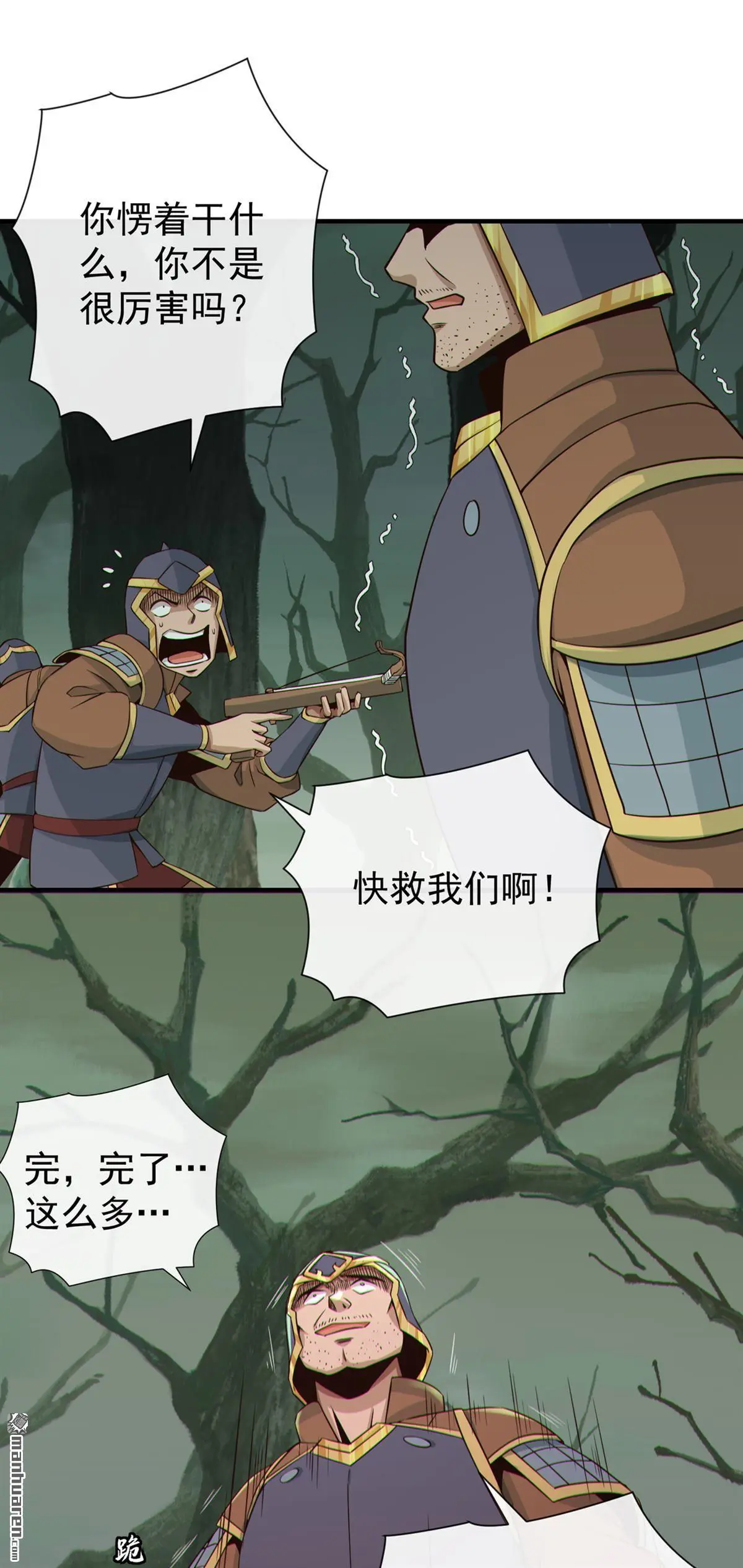 第22回13