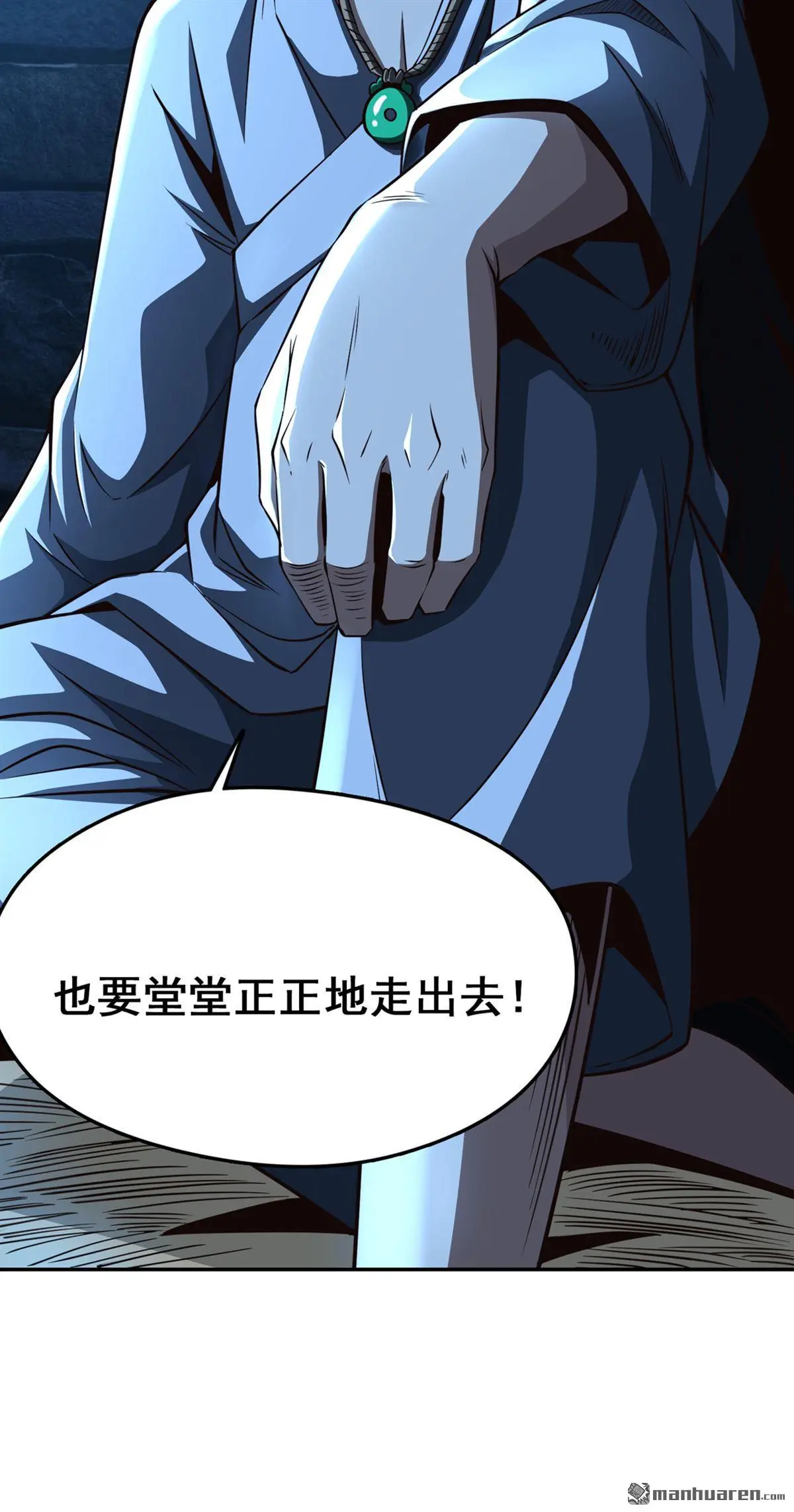 第11回11