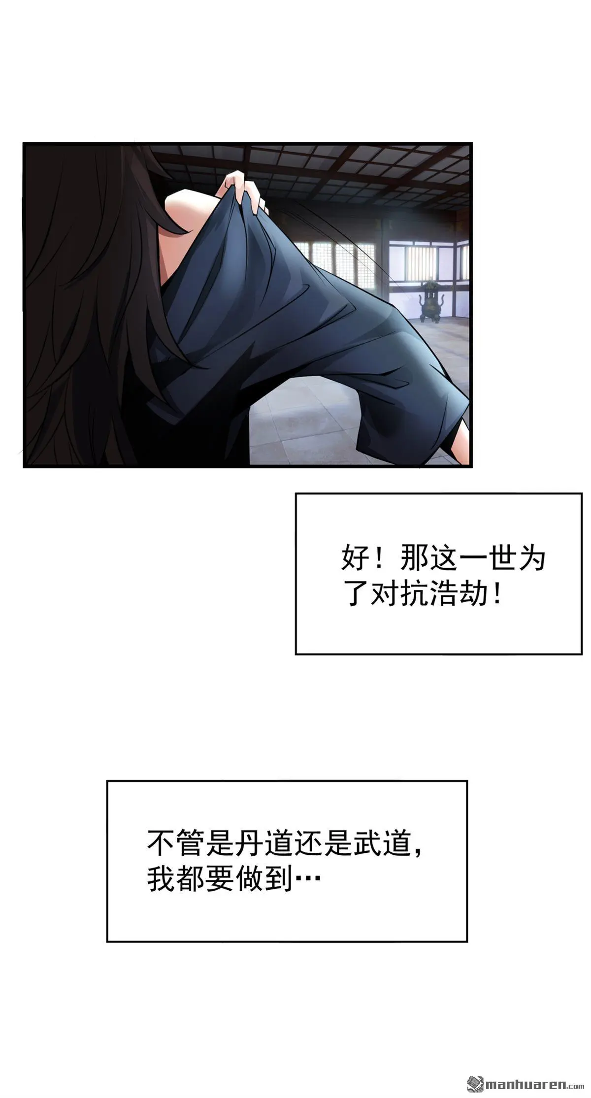 第1回42