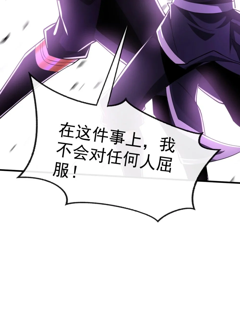 48 我太了解你了30