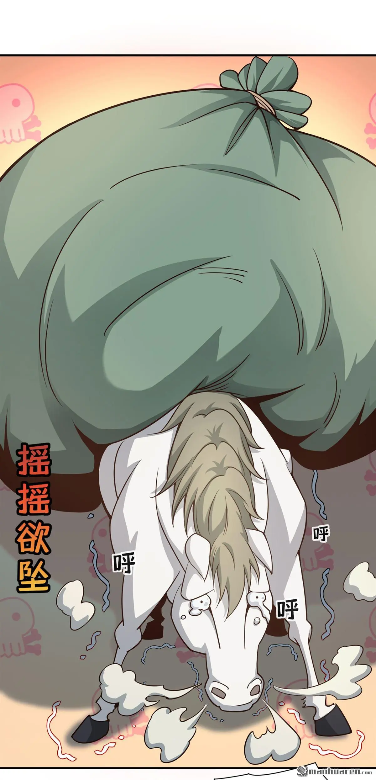 第17回3