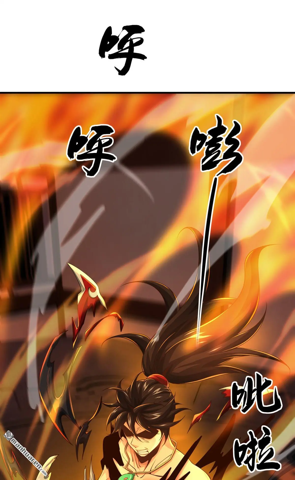第29回19