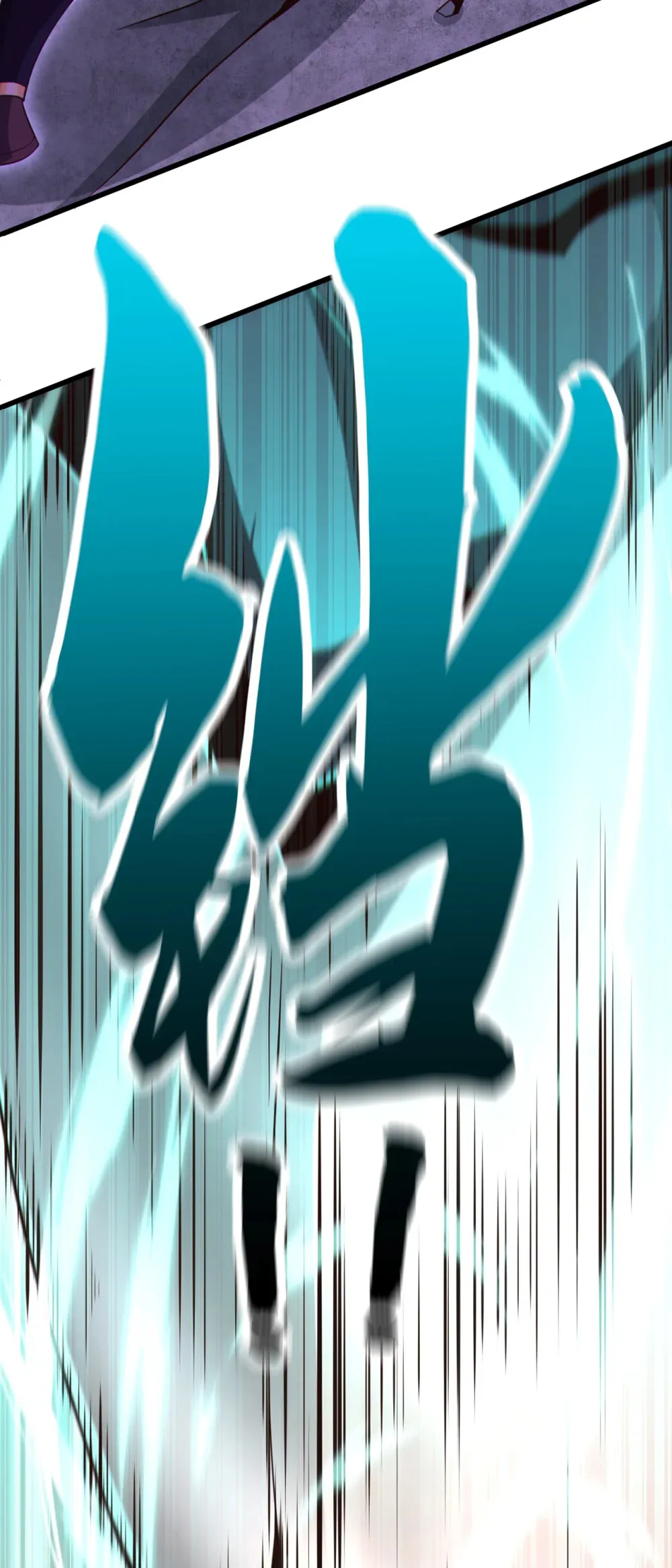 123 本王生气了！17