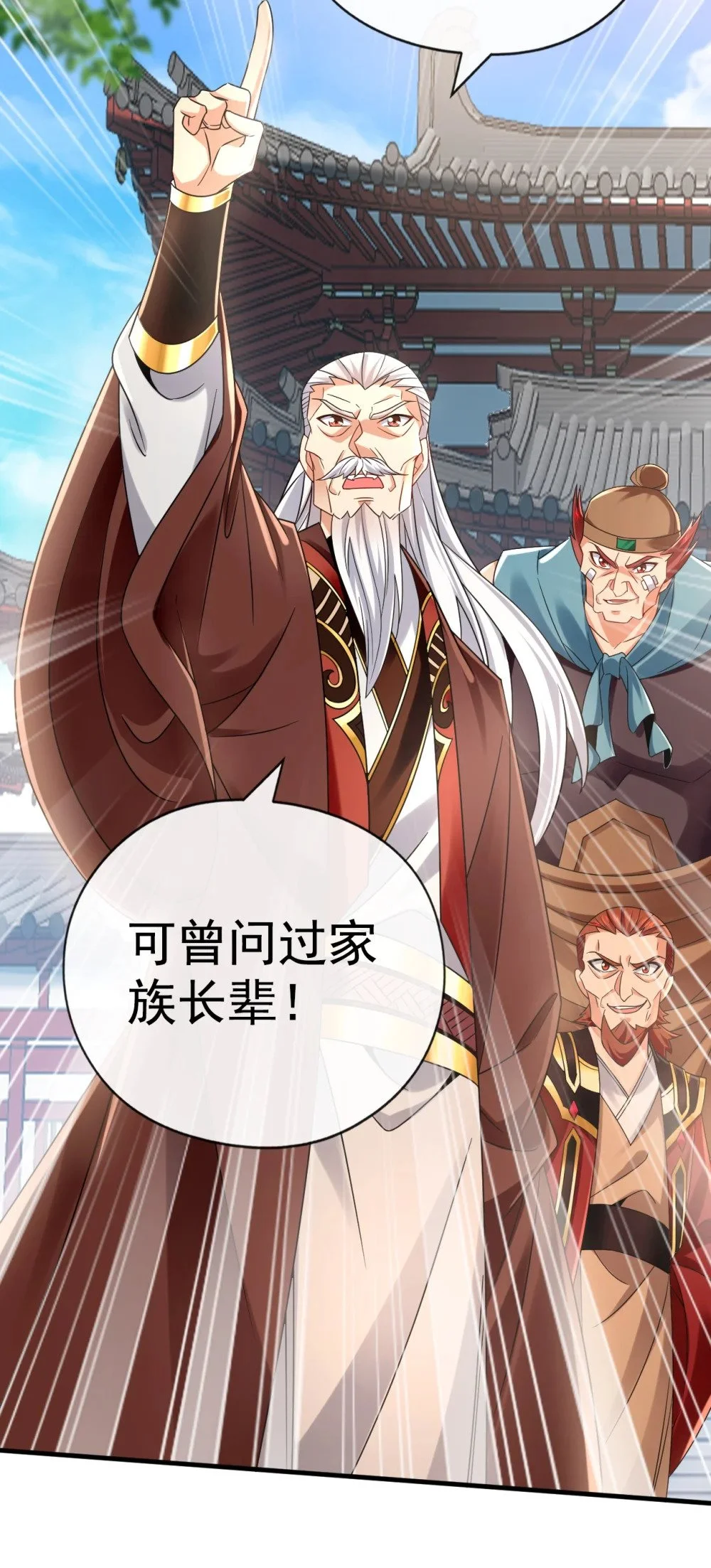 48 我太了解你了40