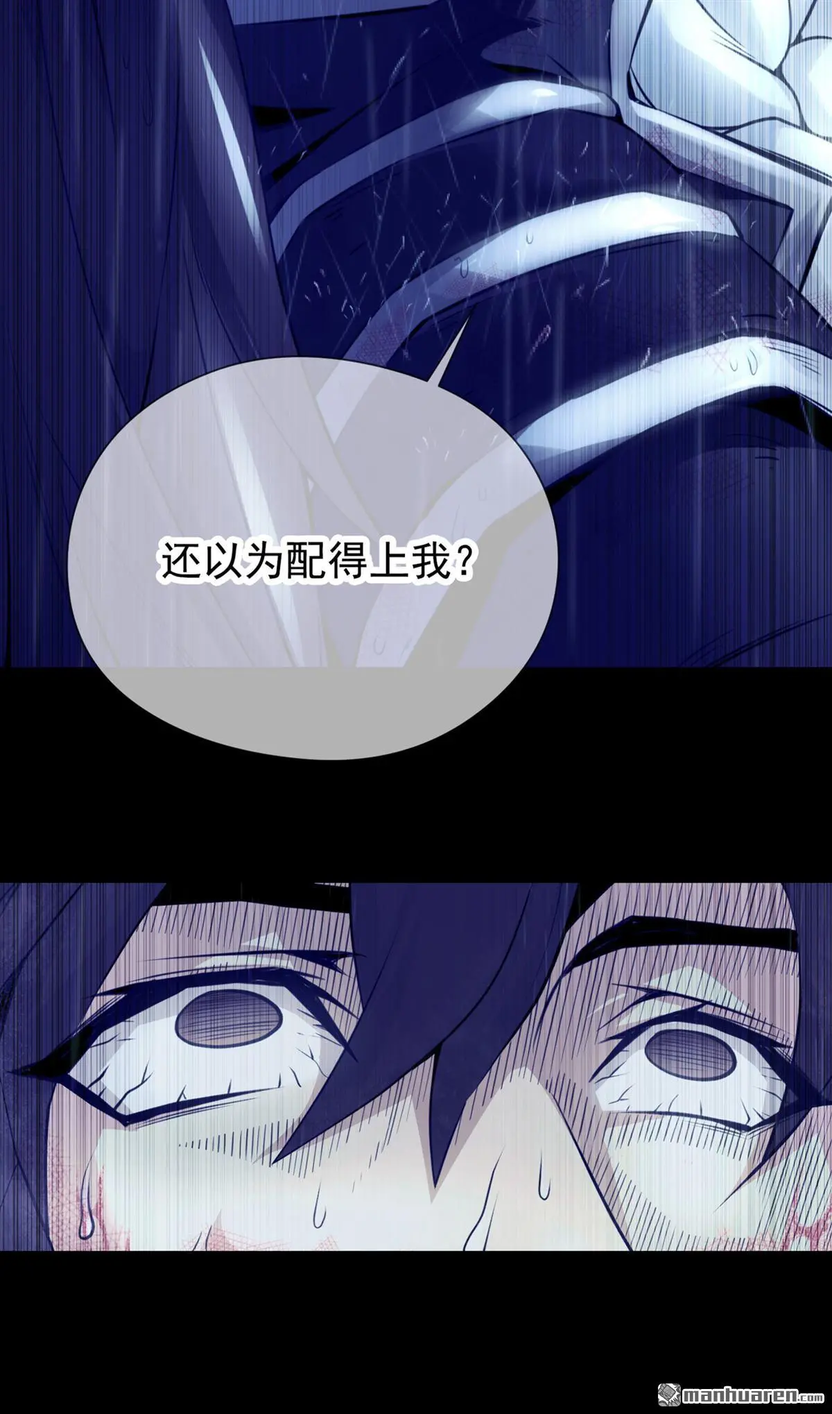 第1回37