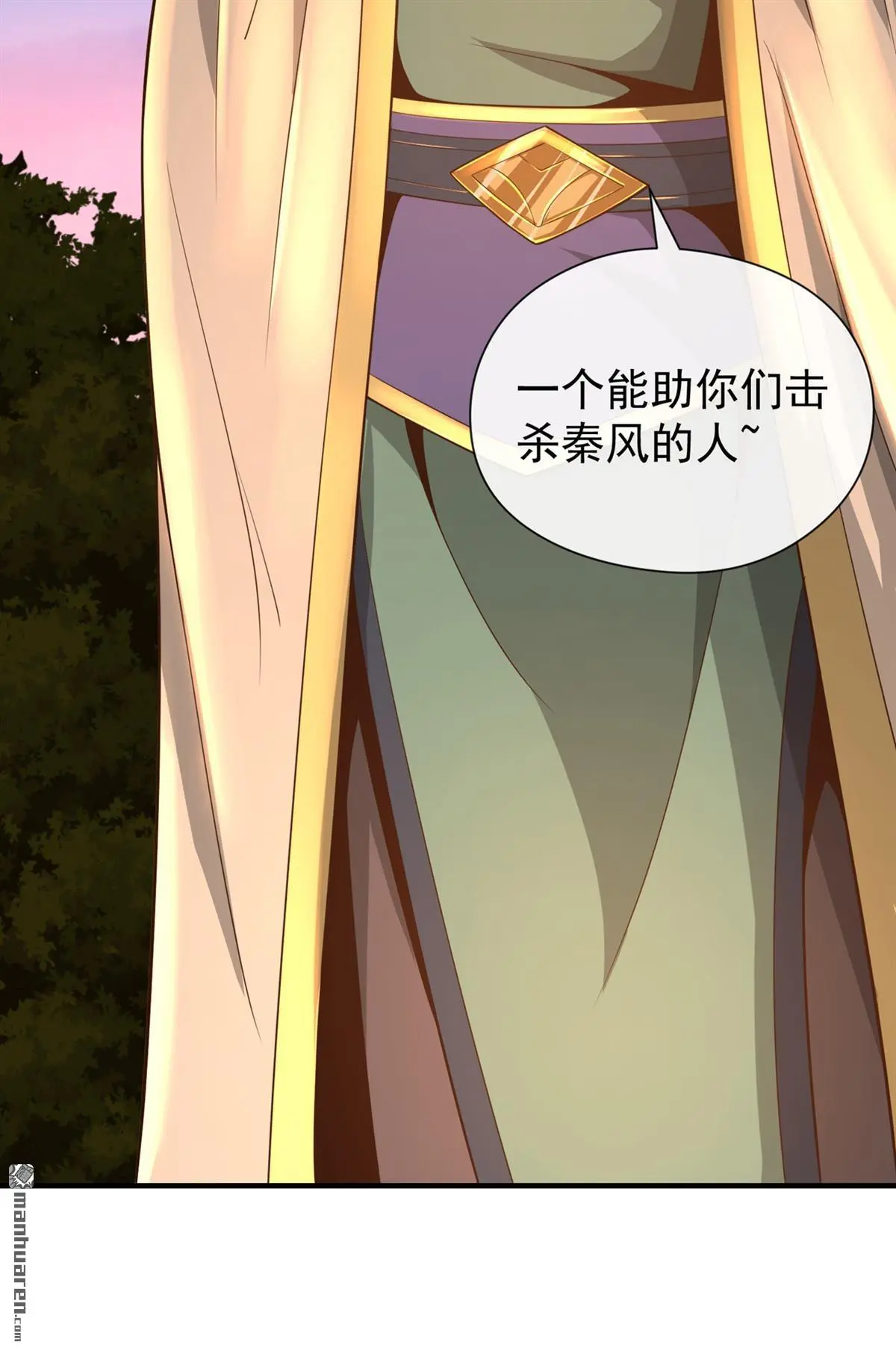 第25回32