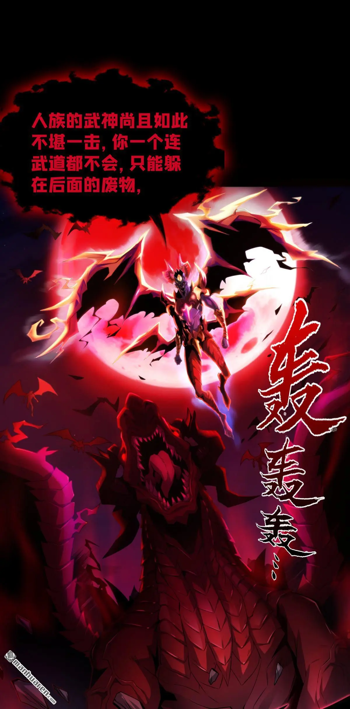 第1回7
