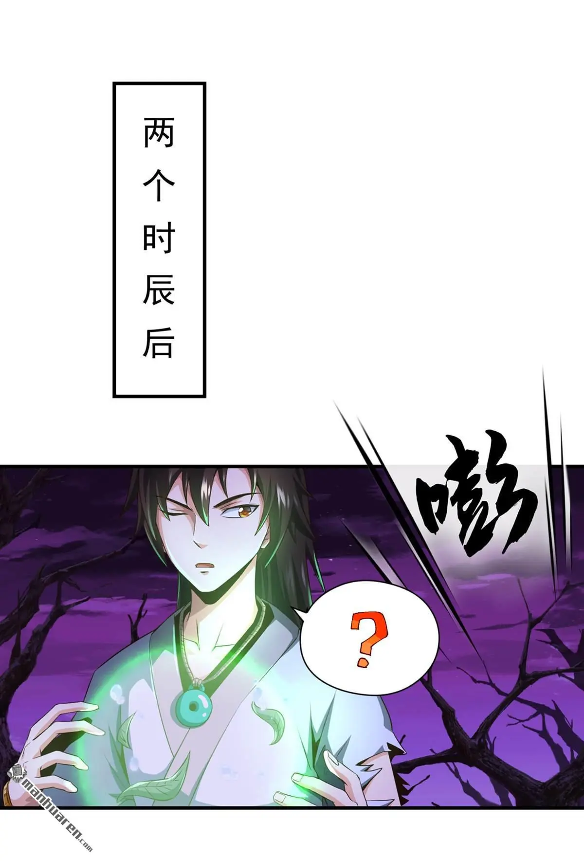 第15回13