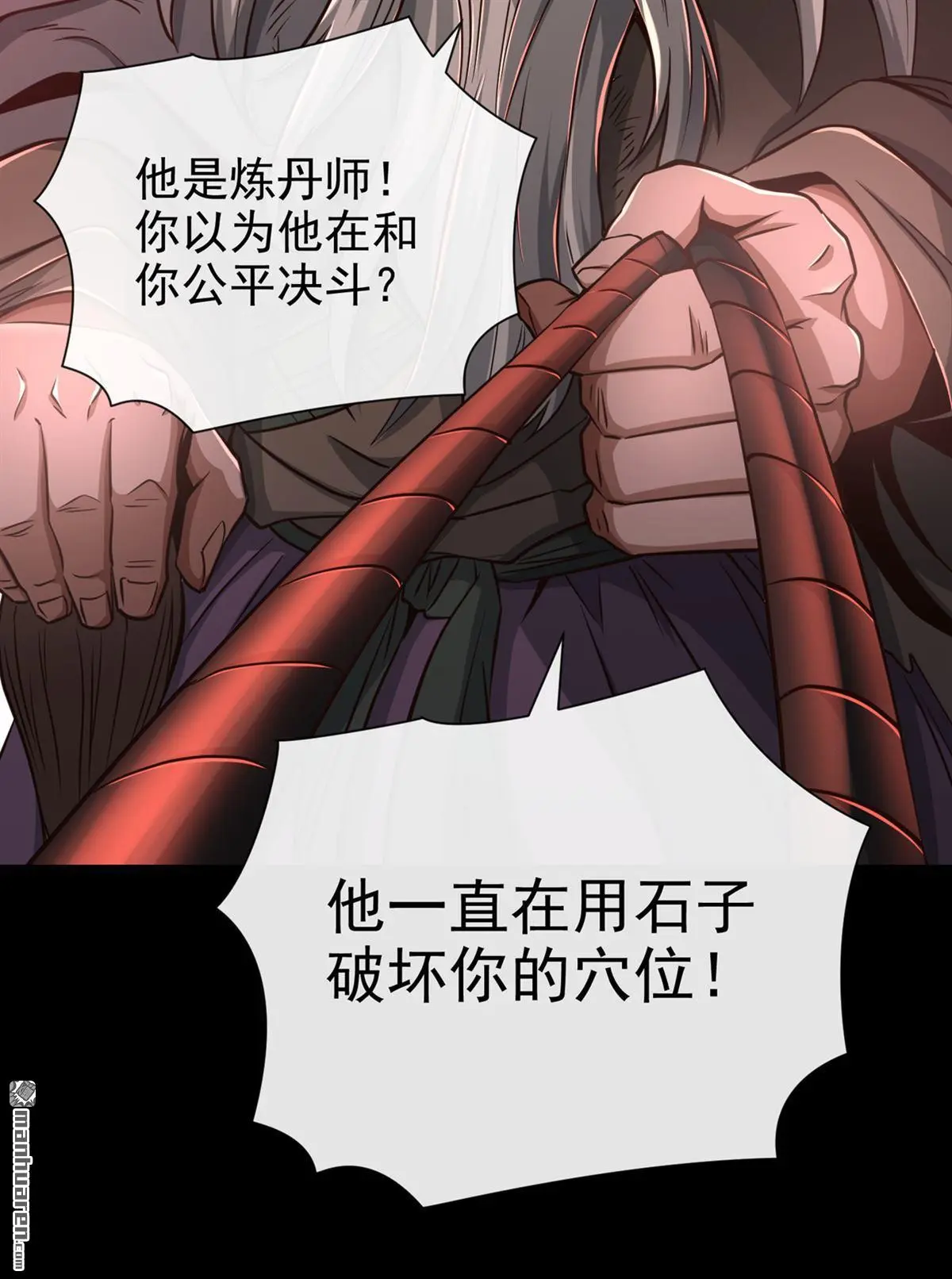 第33回13