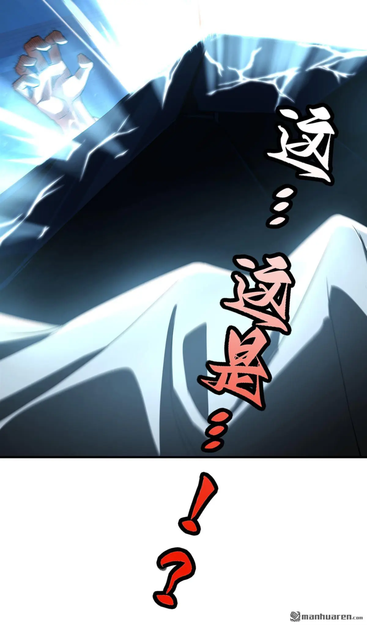 第8回9