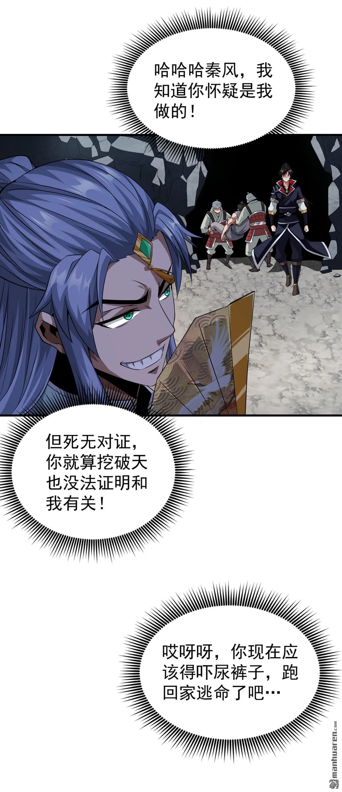 第5回17