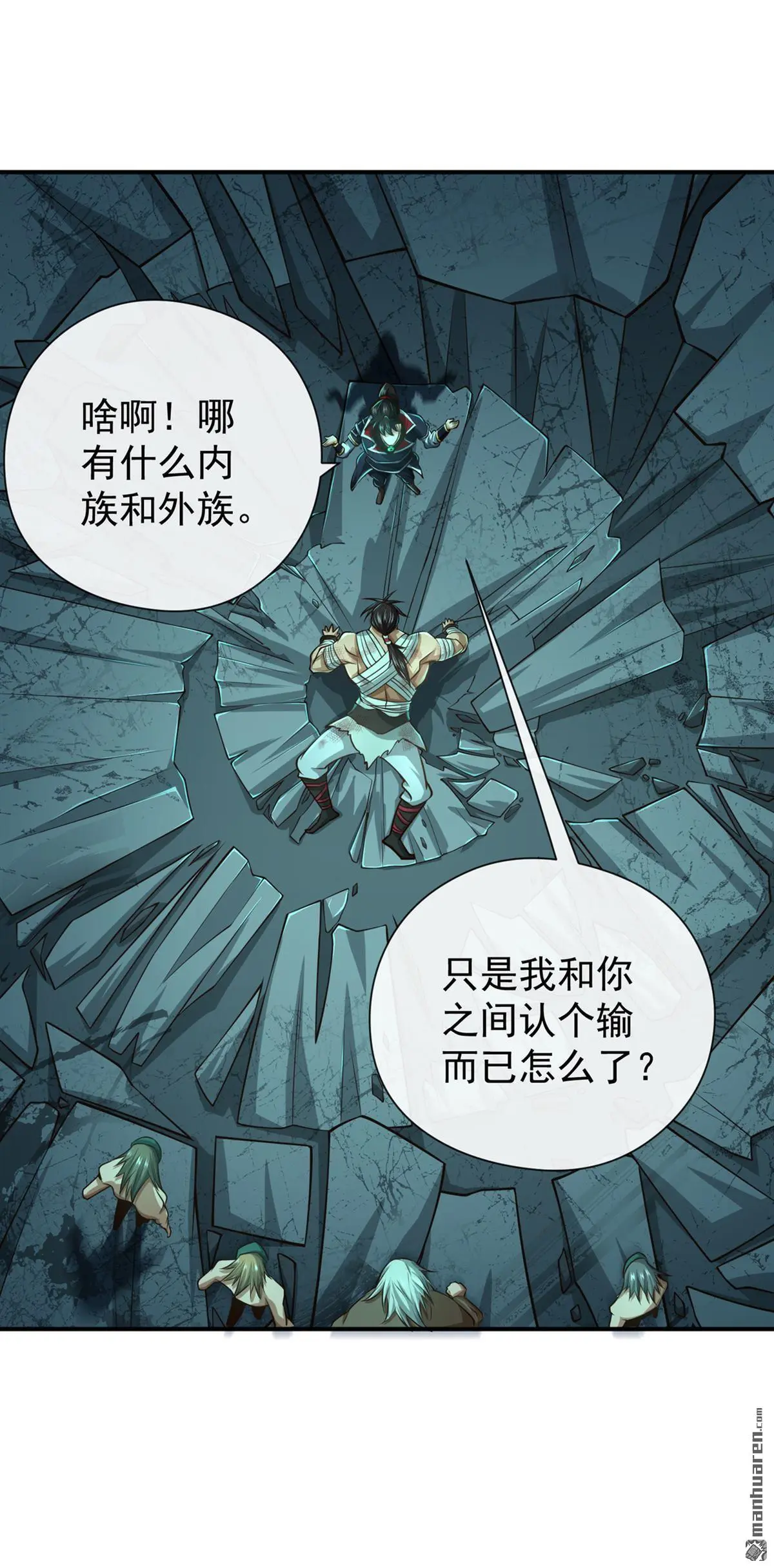 第34回4