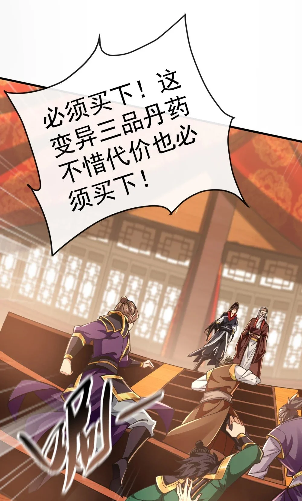 50 没钱啊？27