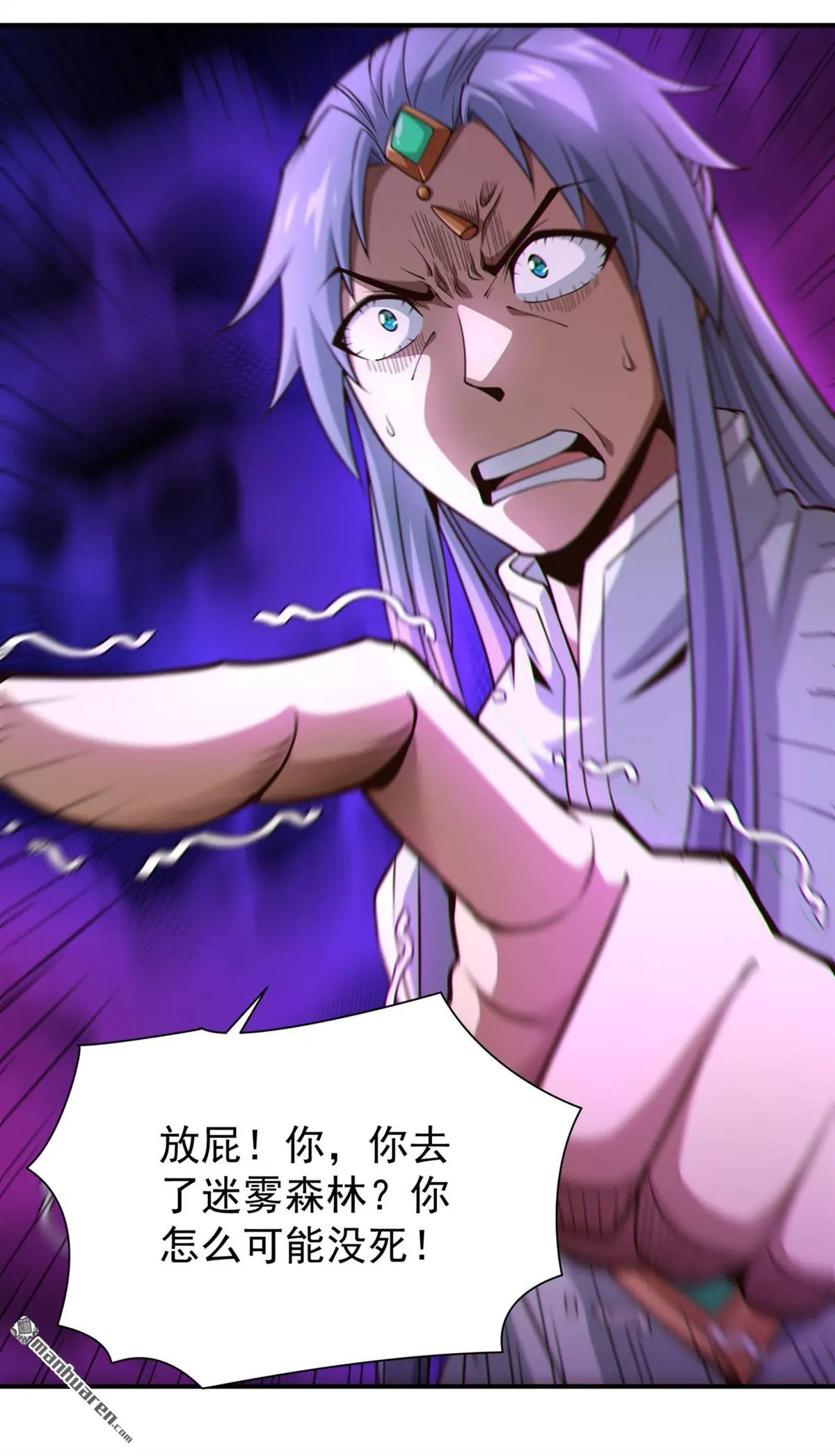 第16回15