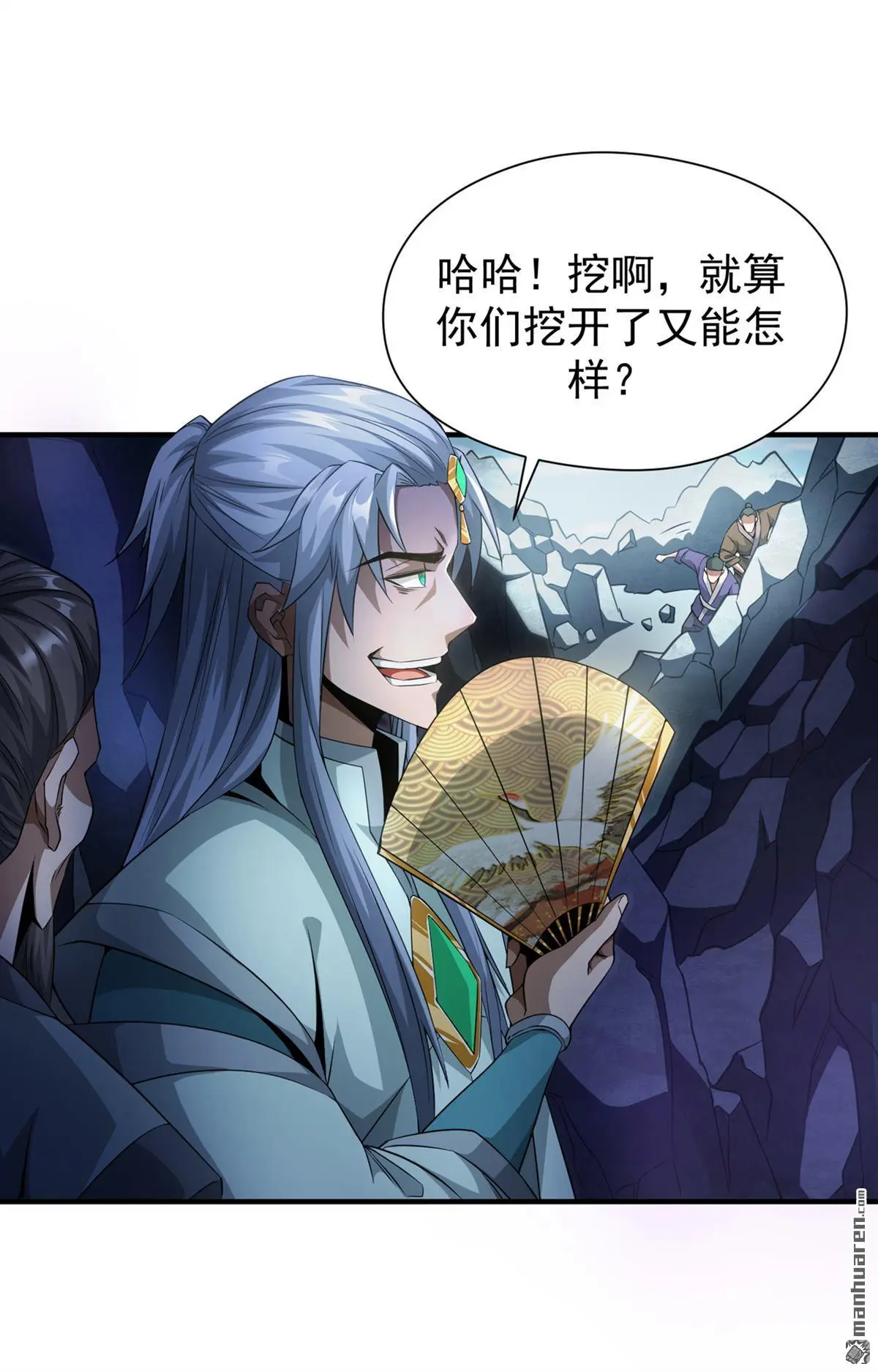 第5回9