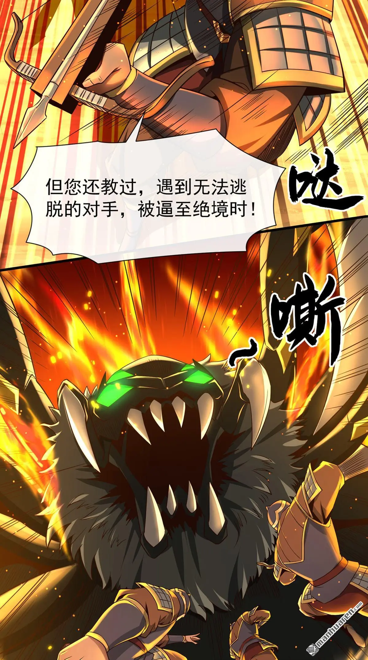 第24回22