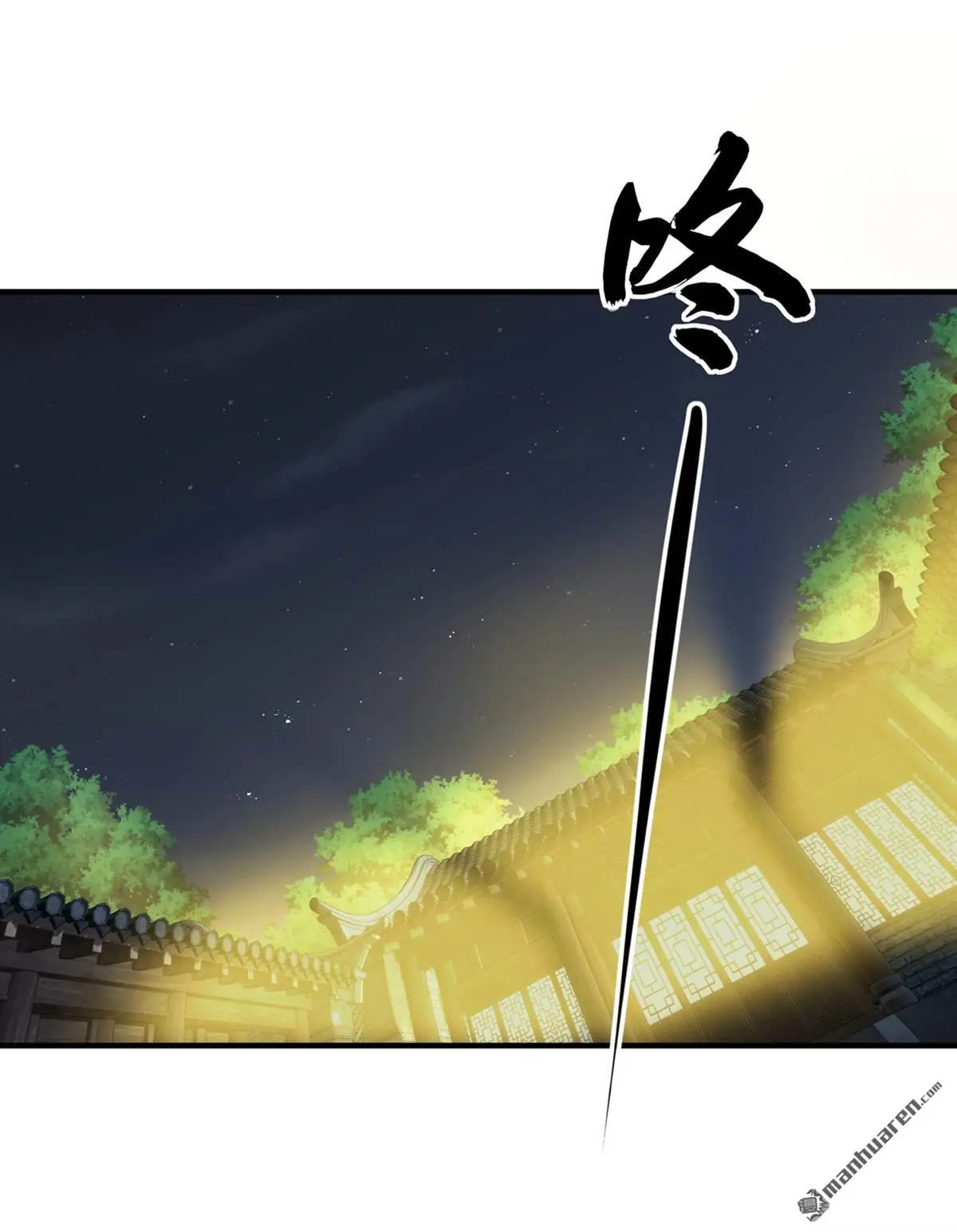 第29回24