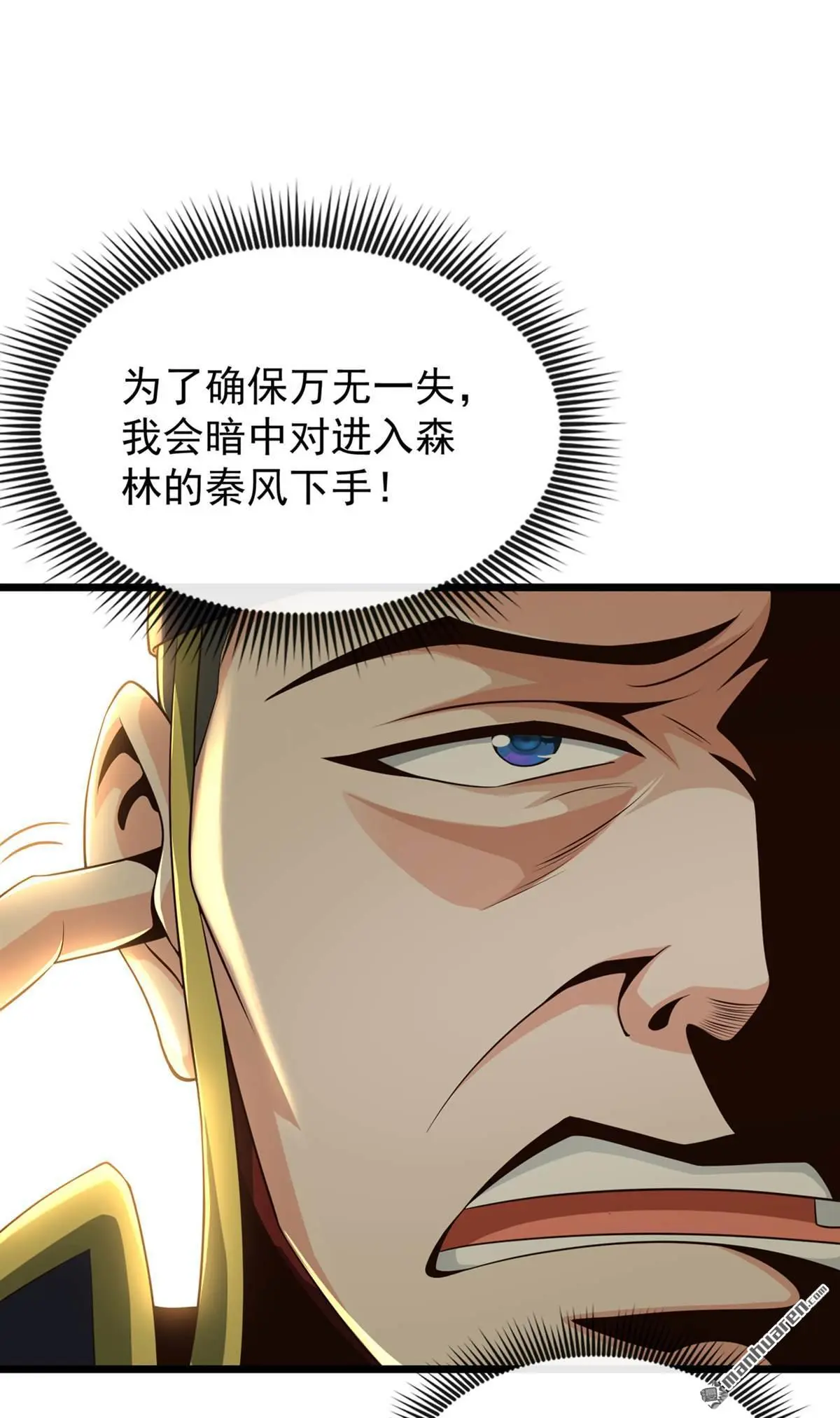 第21回21