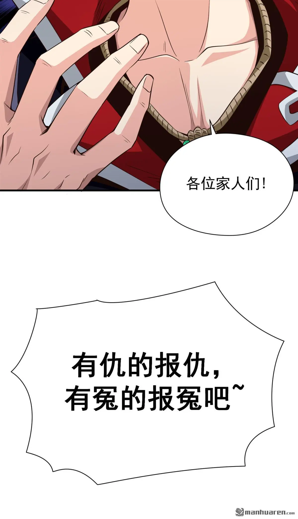 第5回35