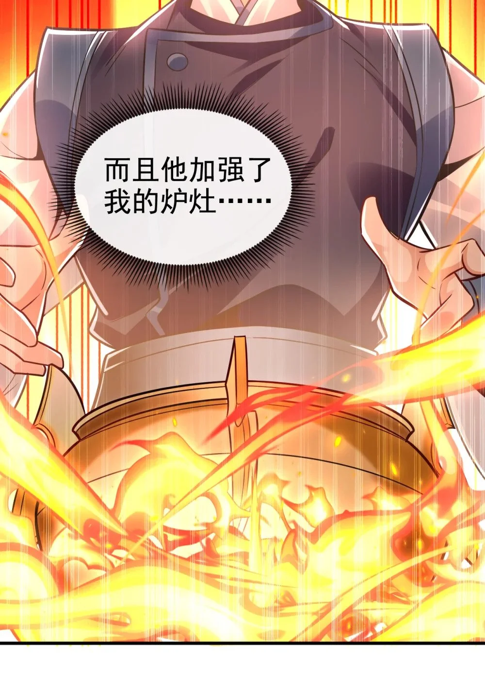 96 高级学员测试41