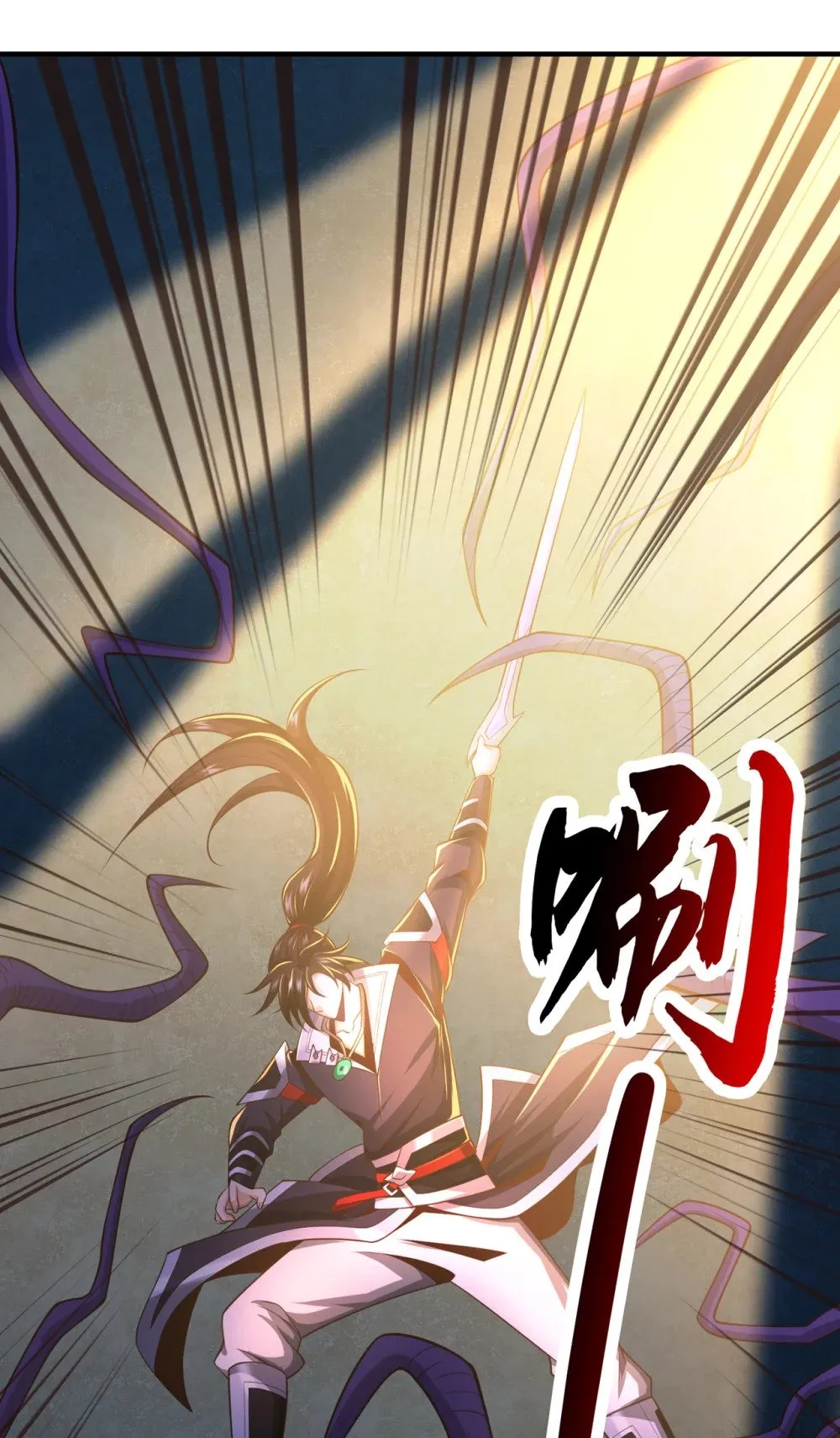 110 有杀手来了！16