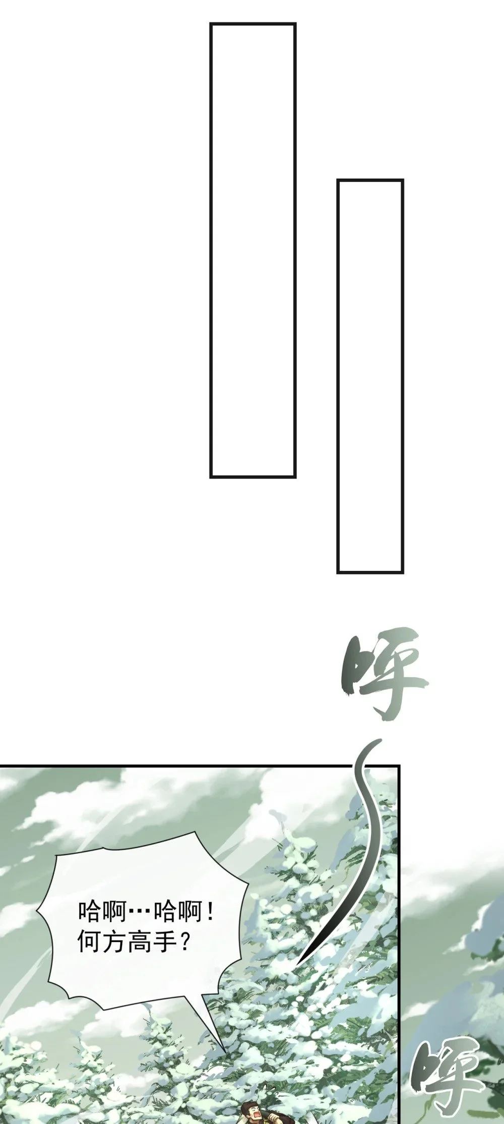 57 南宫雪琴？27