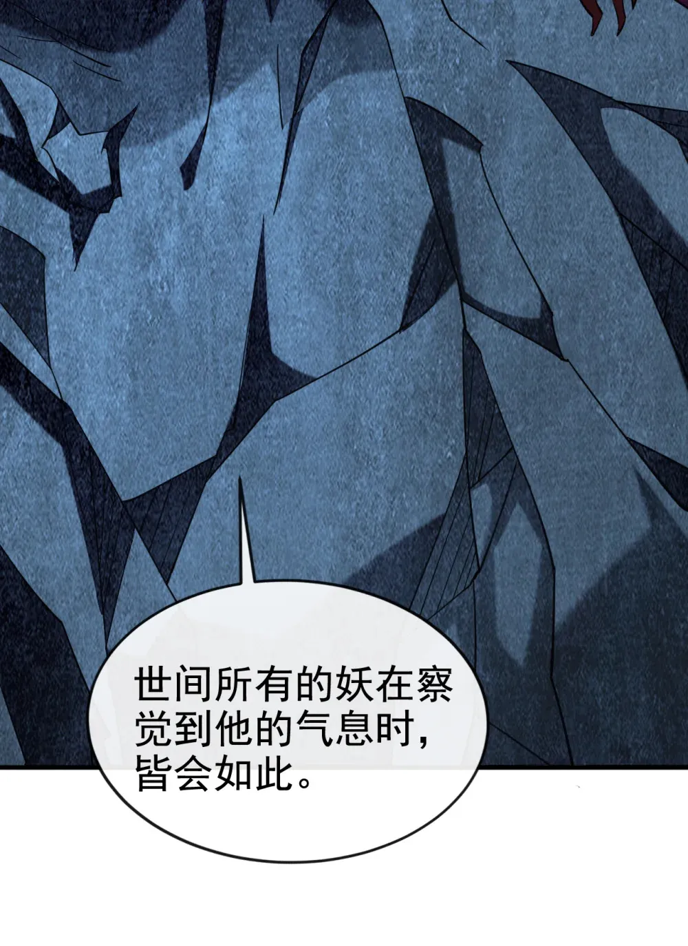 120 还真是绝情啊33