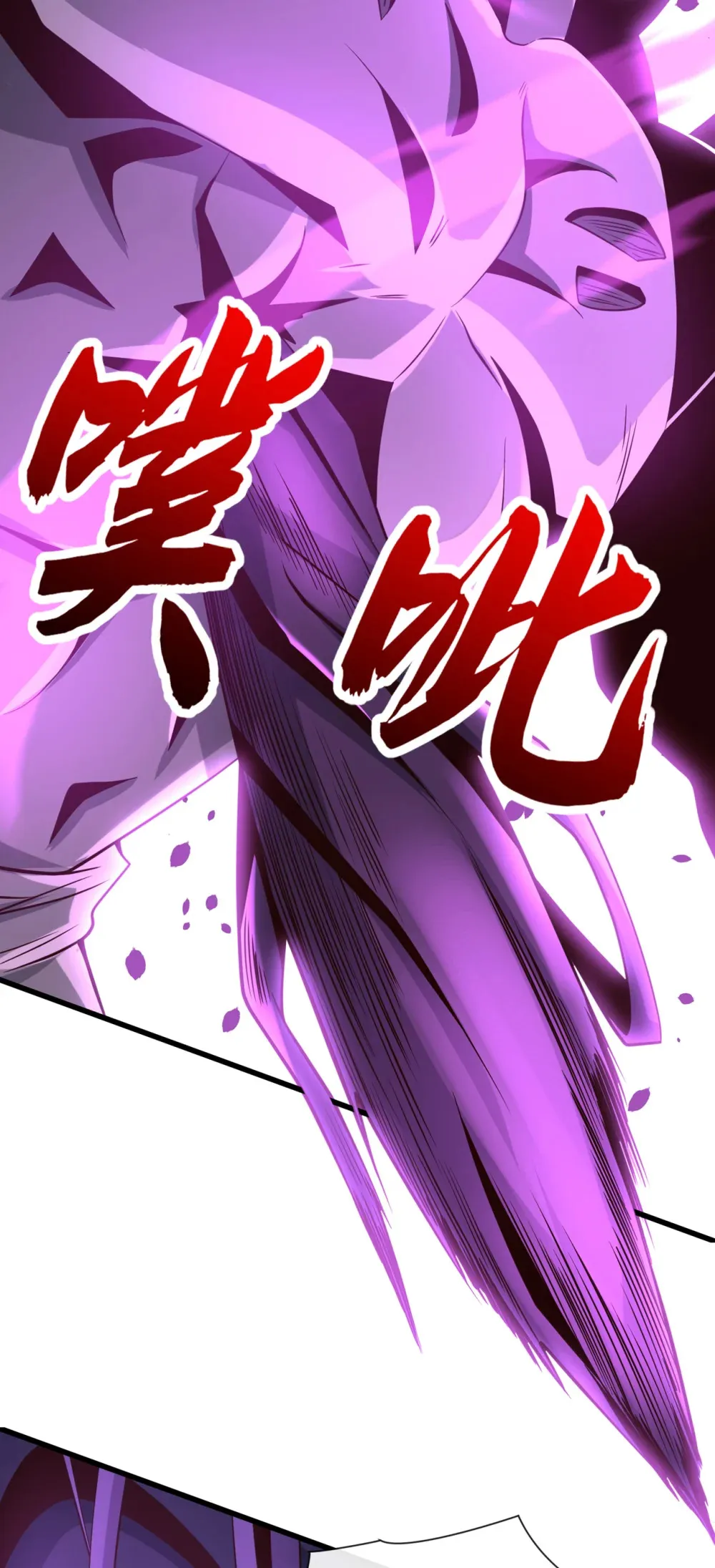 122 欺软怕硬？30
